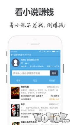 云开app官方登录入口